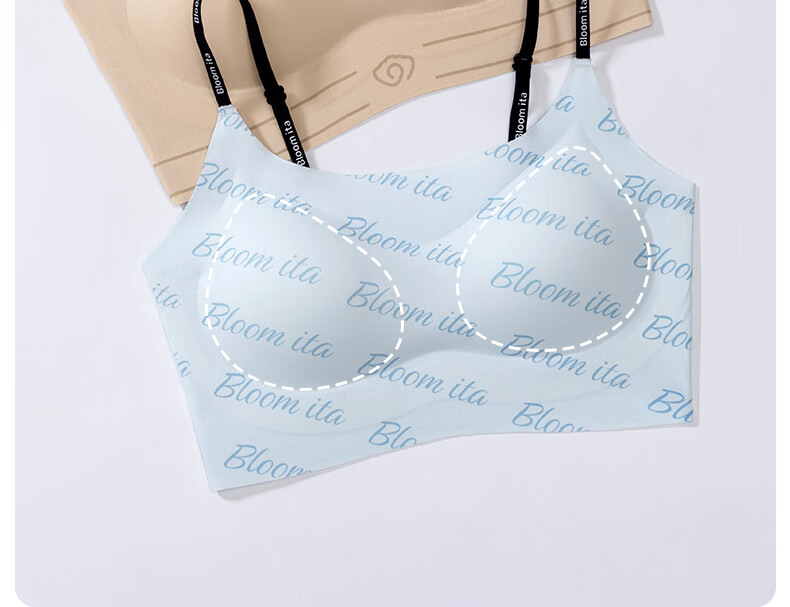Meishianxuan Developmental Stage Girls Bra Phase 2-3 Junior High Sports Seamless Youth High School Thin Strap Back Design 18