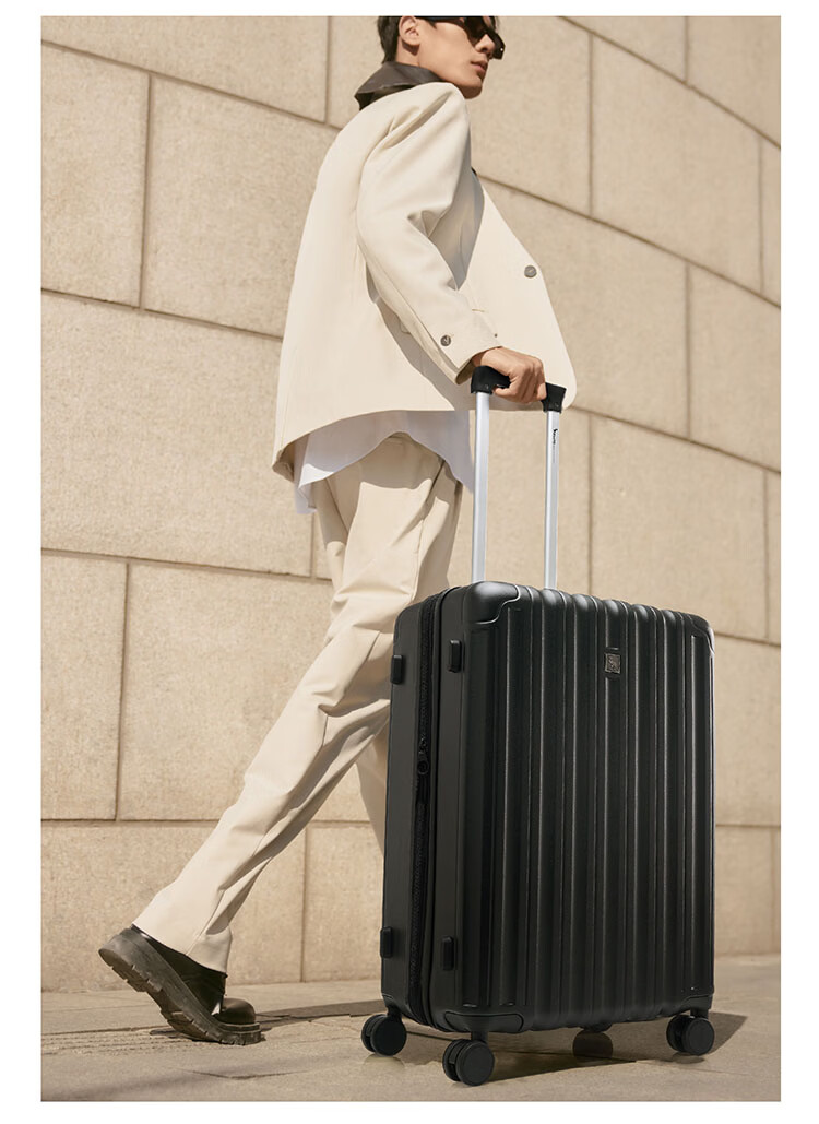 OIWAS 24-inch Large Capacity Travel Luggage High-Value Trolley Case Women Men Business Trip Suitcase with Password Lock 22