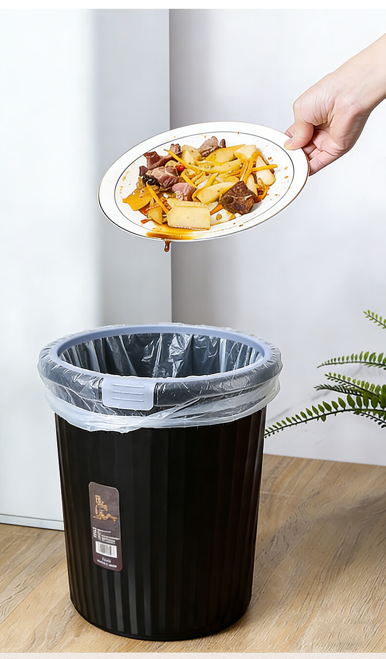 Jinghui Sichuang Press-Ring Trash Can 10L Thickened Large Capacity Black Household Kitchen Bathroom Office Cleaning Waste Bin Random 1 Pack 6