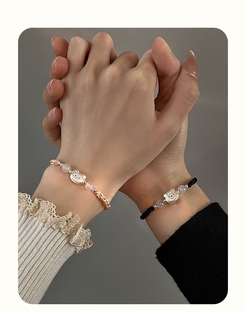 Lao Feng Xiang Couple Bracelets 2026 New Bear Braided Rope Jewelry Birthday Anniversary Gift for Boyfriend Girlfriend Wife 8