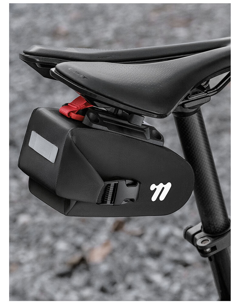 Xiqizhe Bicycle Saddle Bag Magnetic Quick-Release Storage Bag for Mountain and Road Bikes 12