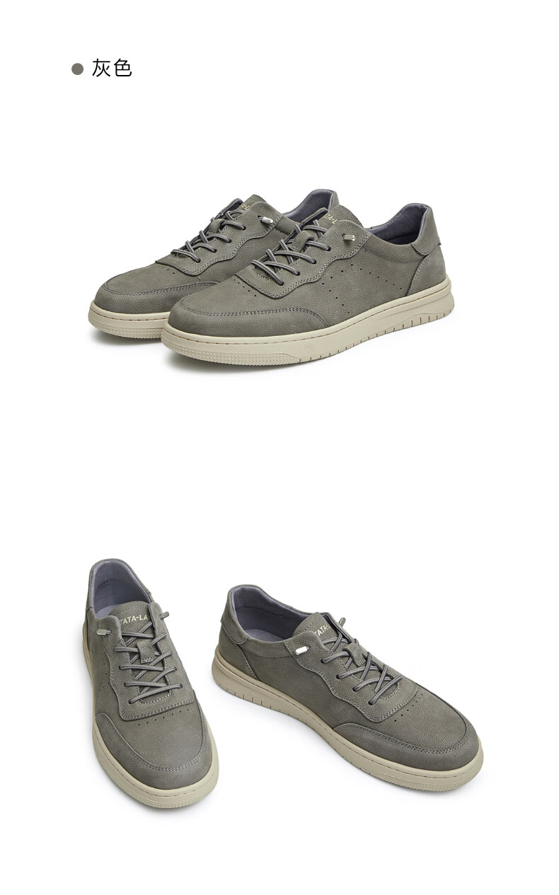 tata他她男鞋2022秋时尚舒适复古工装透气软底皮鞋套脚休闲皮鞋男士