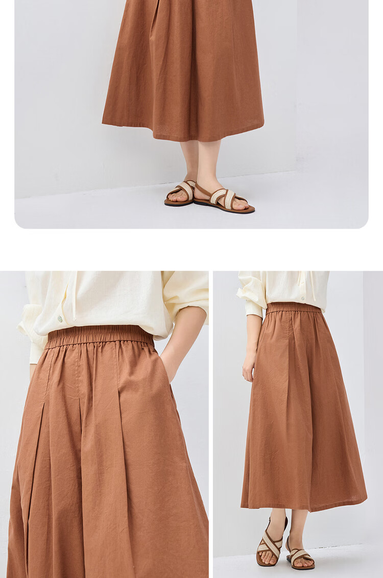 Giordano Women's Linen Skirt 2026 Spring New Cotton Linen Pleated Elastic Waist A-Line Midi Skirt 13466356 16