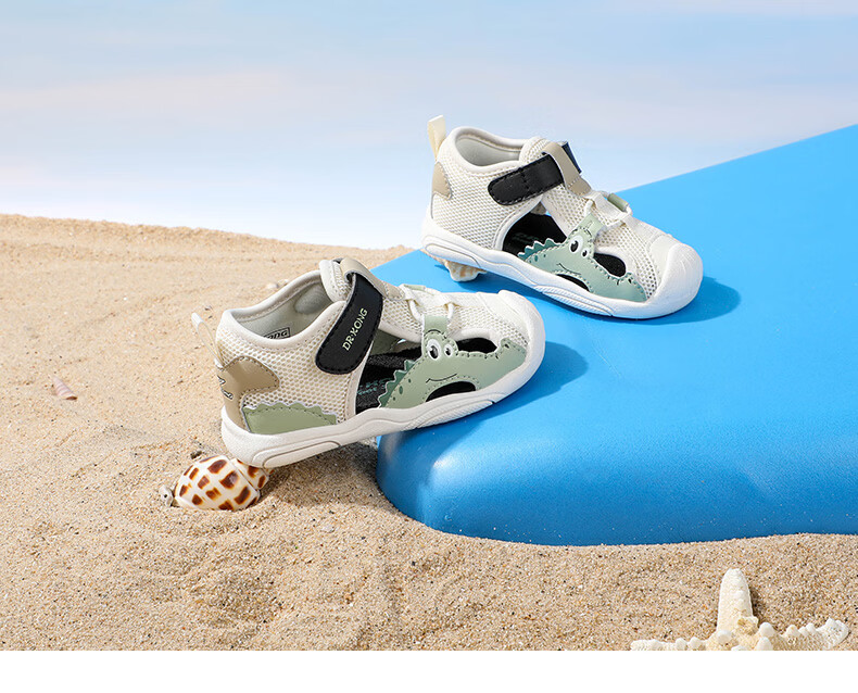 DR·KONG Toddler Walking Shoes Summer Boys Baby Soft Sole Comfortable Closed-Toe Sandals 2B13A2030AM Beige/Green Size 19 9