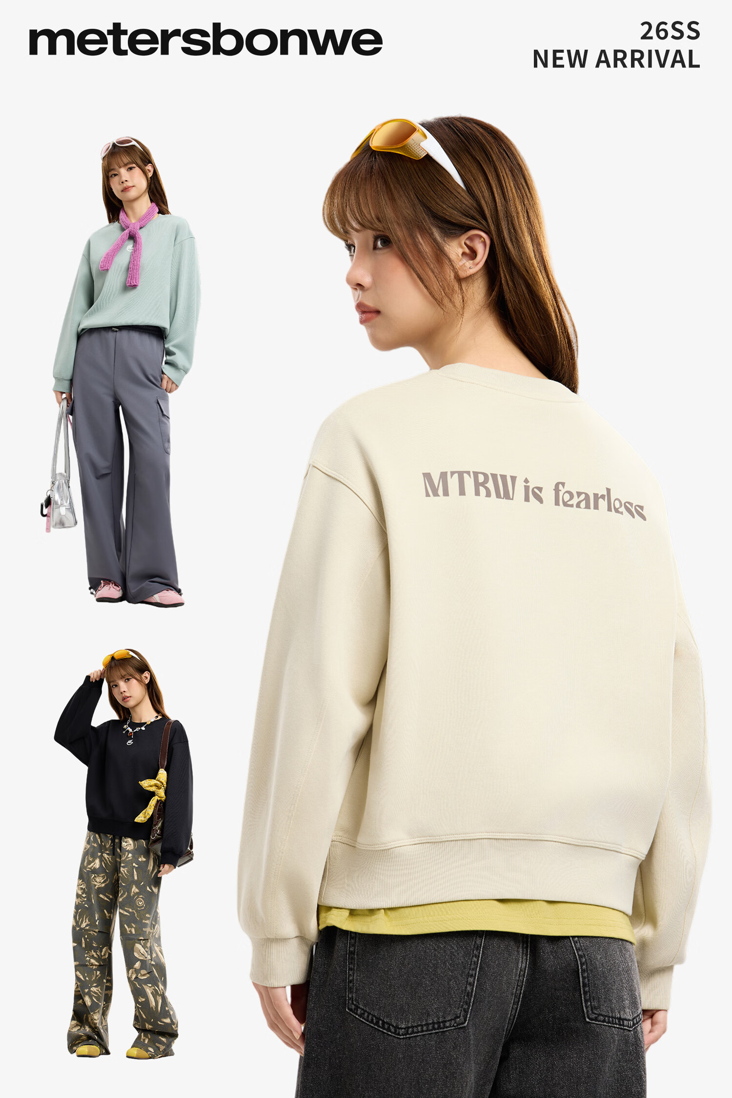 Metersbonwe Women's Hoodie 2026 Spring New Trendy Versatile Long Sleeve Simple Comfortable Top 1