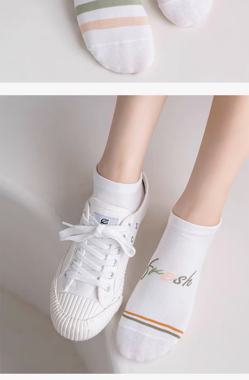 Yimian Women's Short Socks Xinjiang Cotton Antibacterial Deodorant Summer Thin Low-Cut Fresh Short Tube Boat Socks Trendy 10 Pairs QL 8