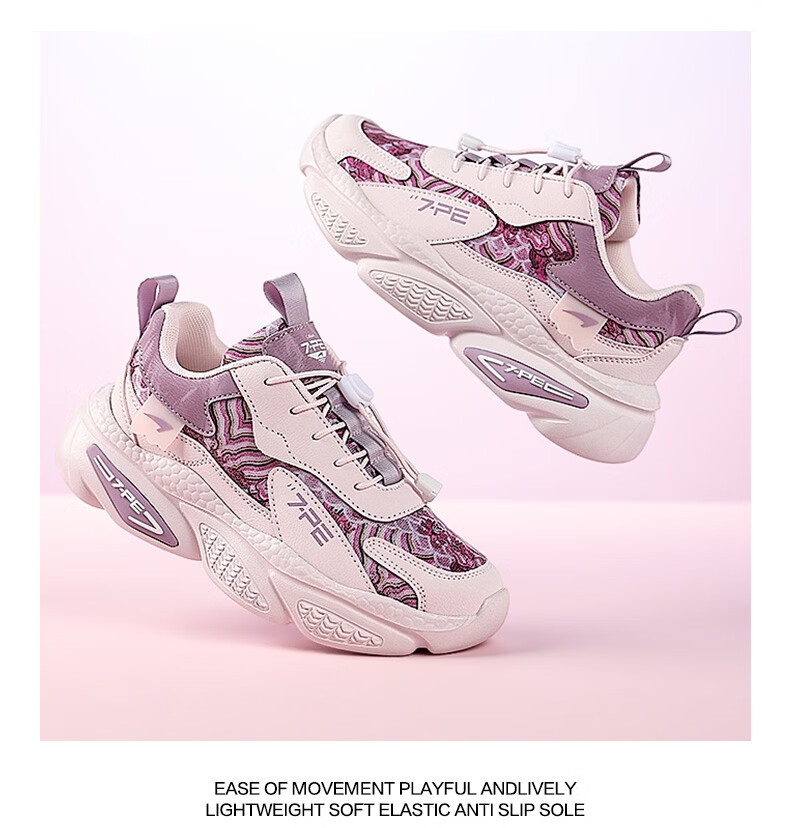 7-PE Girls' Shoes 2026 Spring New Breathable Mesh Chinese Style Non-Slip Soft Sole Kids Sports Shoes for Older Children 8