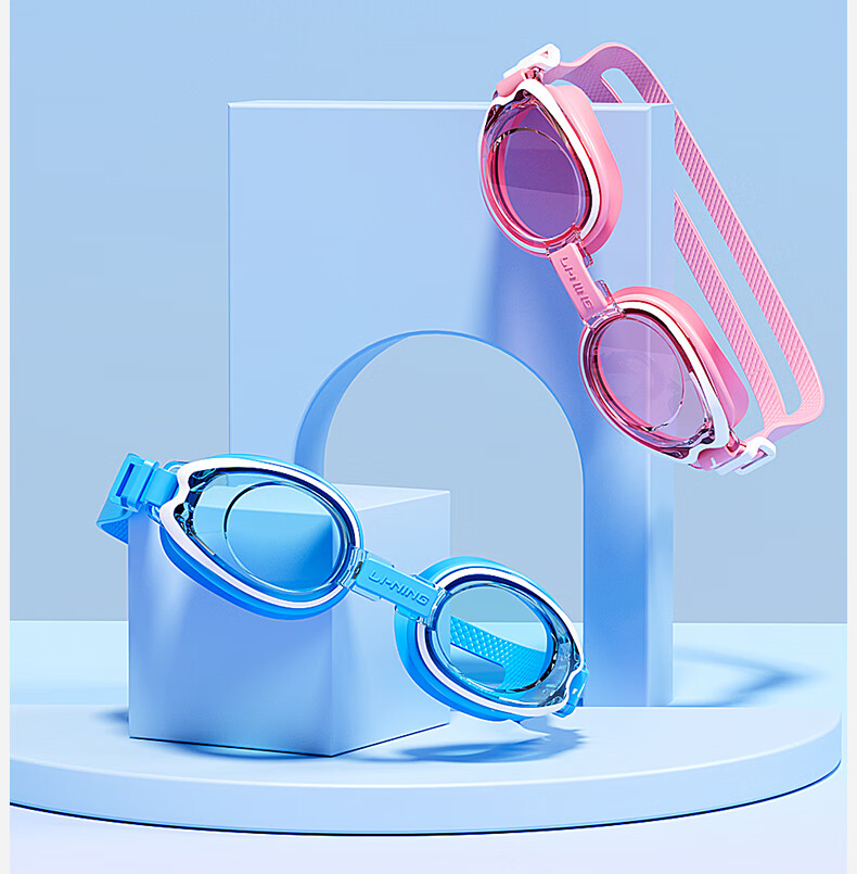 Li-Ning Children's Swimming Goggles, Boys And Girls High Definition Anti-Fog Comfortable Waterproof Swim Glasses And Swim Cap Set - Pink 18