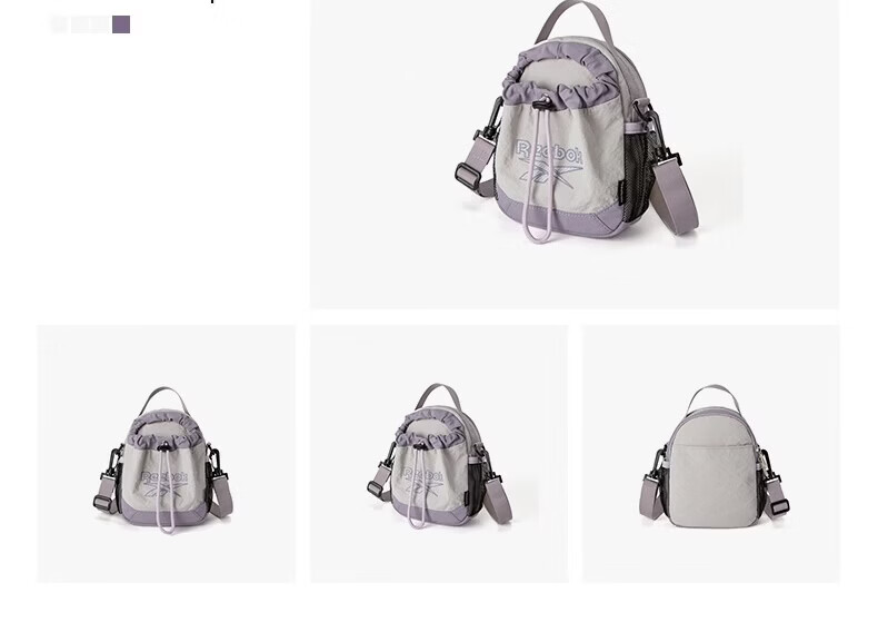 Reebok Women's Crossbody Shoulder Bag 2026 New Portable Multifunctional Phone Bag Water Bottle Holder Casual Sports Small Bag 28