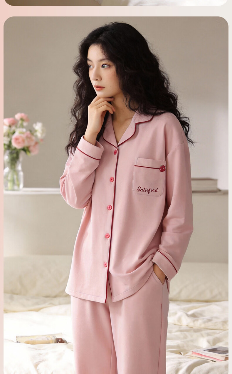 Me feeling Women's Spring New Pure Cotton Pajamas with Chest Pad, Anti-Mite, Comfortable, Breathable, Wearable Homewear Set 7