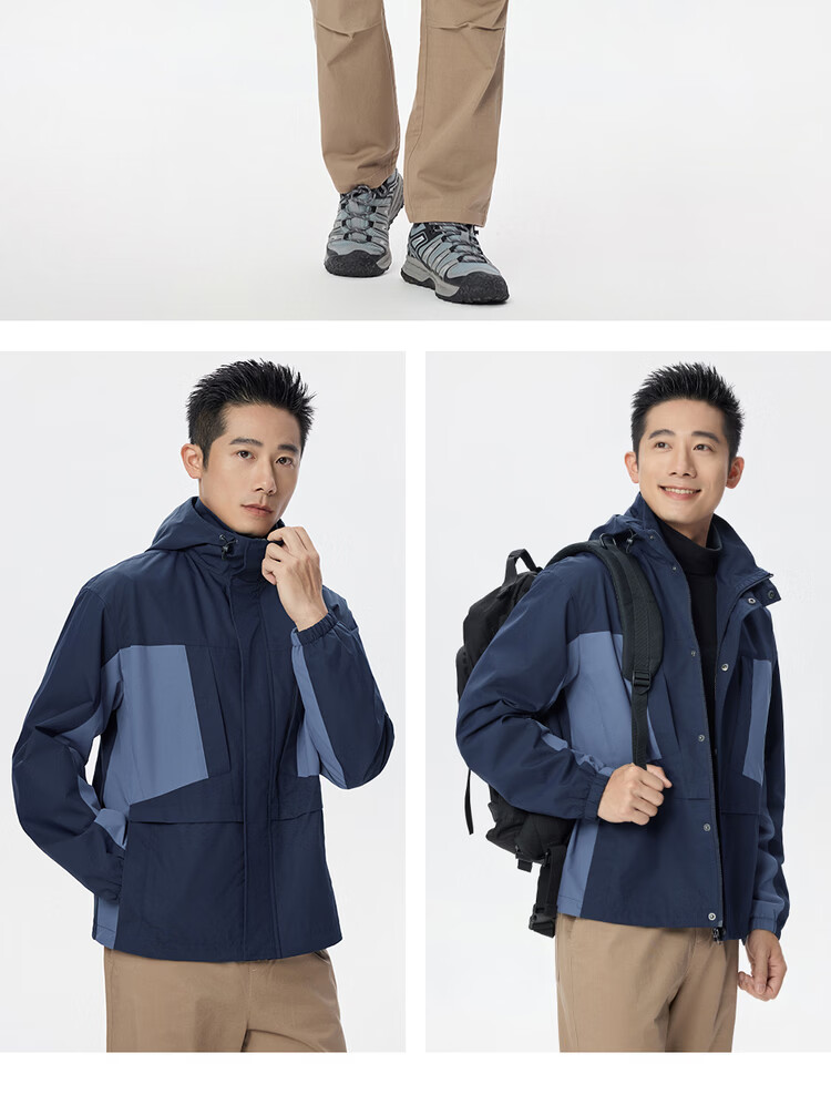 Giordano Men's Spring Windproof Jacket New Water-Repellent Color-Block Multi-Pocket Loose Hooded Coat 01075082 17