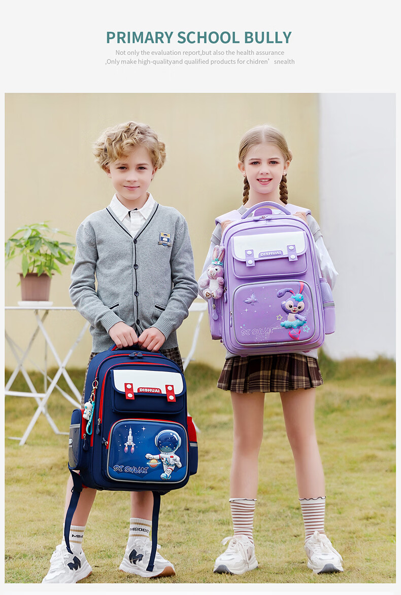 Le Bu Xiong Primary School Backpack Boys 2026 New Style Grade 1-2 Lightweight Children's Ergonomic School Bag for Boys Grade 3-6 13