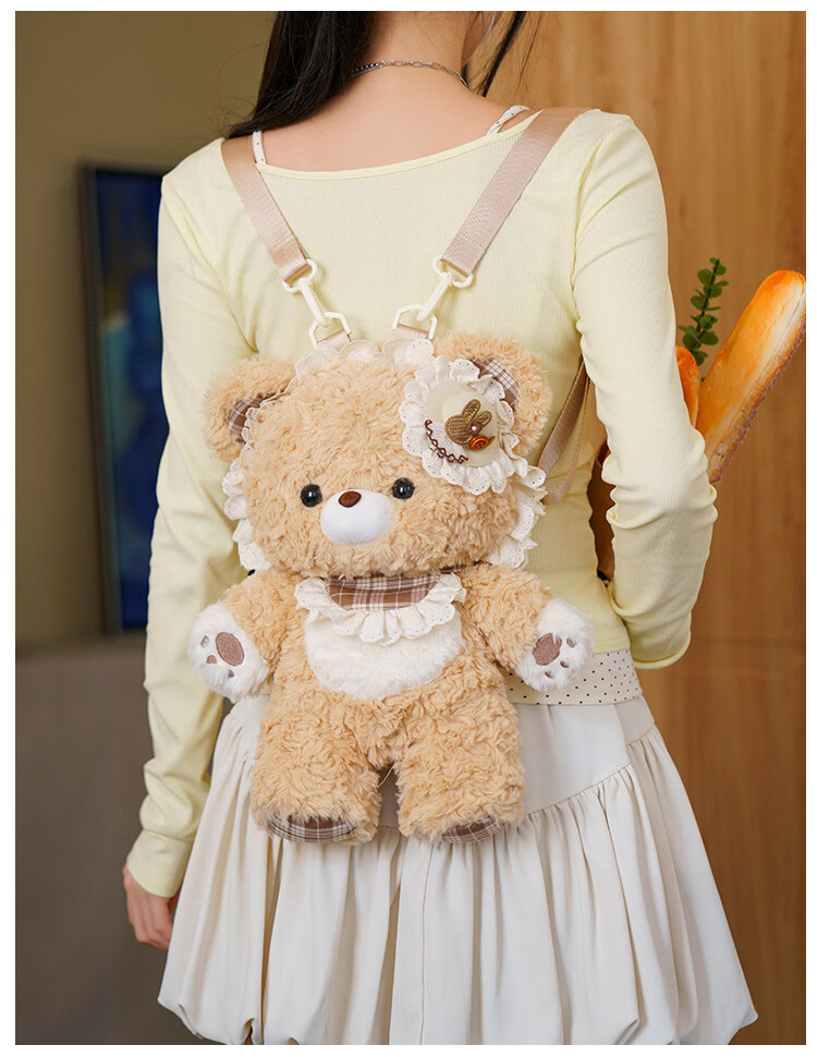 Little Lamb Guli Little Bear Guli Lolita Plush Backpack Cute Doll Bag Gift for Girls Large Size 19