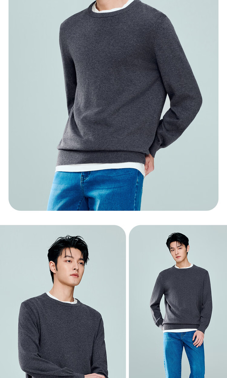 Giordano Men's Spring New Combed Cotton Solid Color Crew Neck Pullover Knitwear 18055610 11