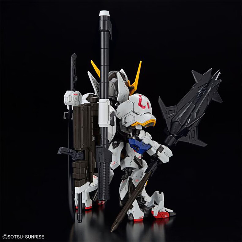 Bandai MGSD Series Gundam Barbatos Iron-Blooded Model Assembly Kit Boys Toy Gift 5