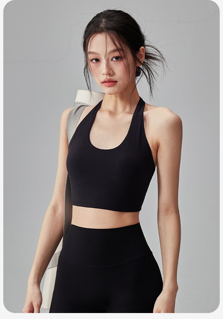 Free Style Backless Halter Sports Bra Women One-Piece Quick-Dry Training Vest Shockproof Push-Up Pilates Fitness Bra 9