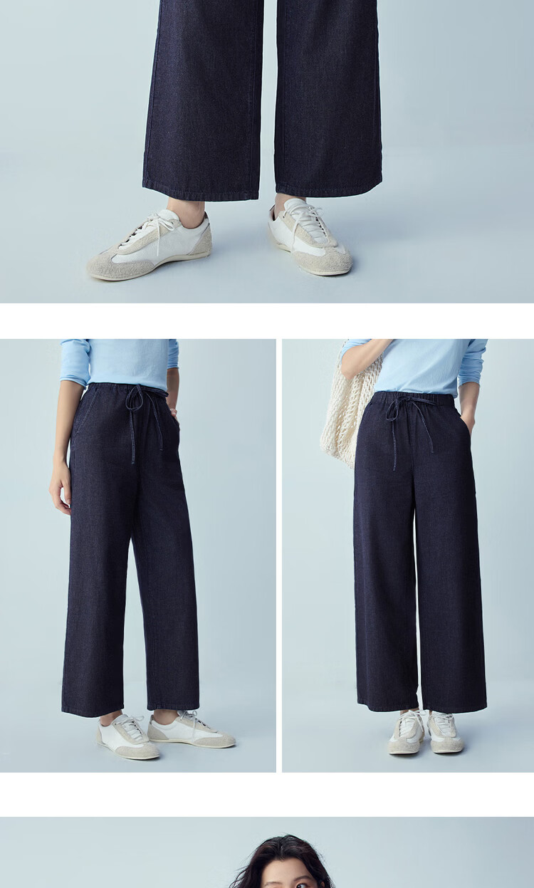 Giordano 2026 Summer New Washed Drawstring Elastic Waist Loose Straight Leg Cropped Jeans for Women 13426334 14