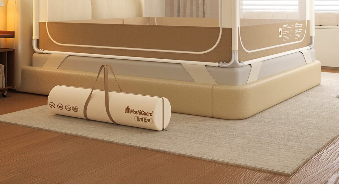 Gaorui Class A Baby and Children's Anti-Fall Mosquito Net Frame Home Bedroom 1.5x2m No-Installation Bed Rail 1.8x2m Beige Coffee 44