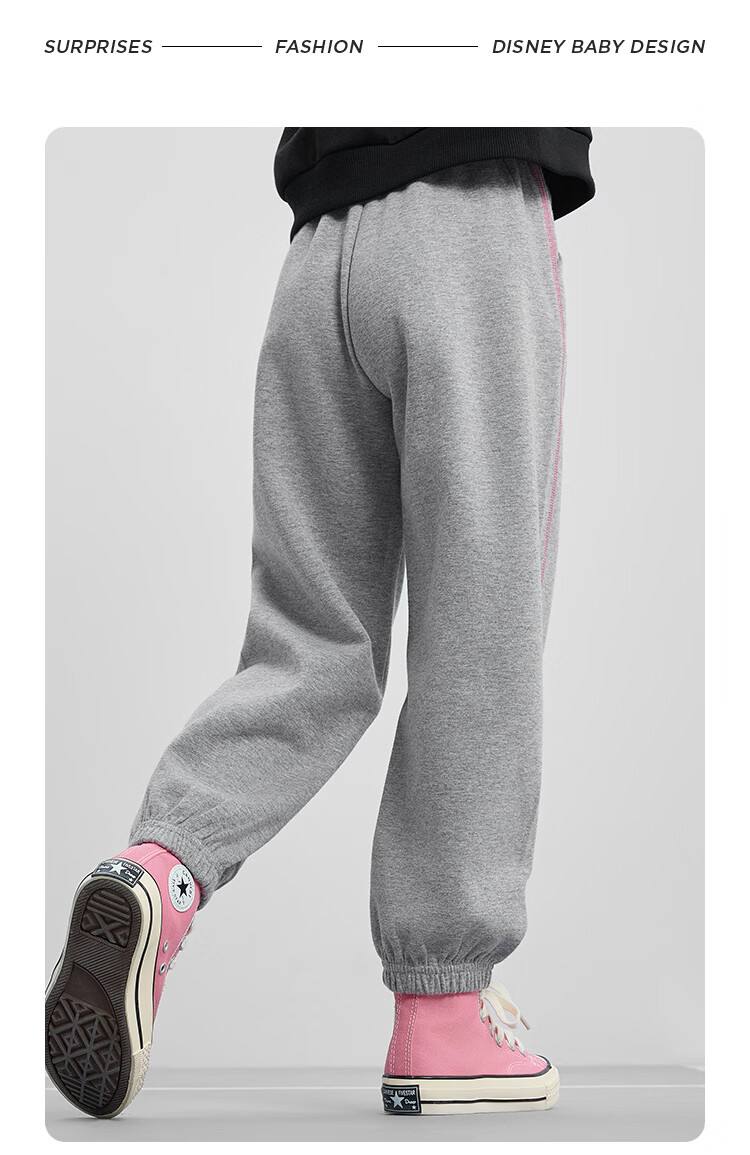 Disney Girls' Sports Sweatpants 2026 Spring New Loose Stylish Jogger Pants Casual Trousers for Girls 11