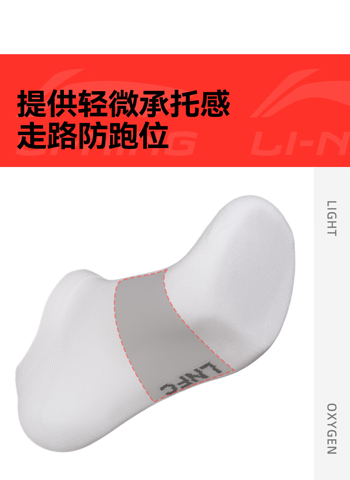 LI-NING Youth Boys Xinjiang Cotton Odor-Resistant Sports Long Tube Basketball Socks for Middle School Kids Autumn Spring 14
