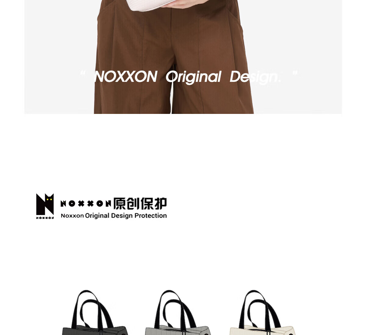 NOXXON New Commuter Shoulder Bag Niche Korean Style Handheld High-End Small Tote Bag Christmas Gift for Girlfriend 5