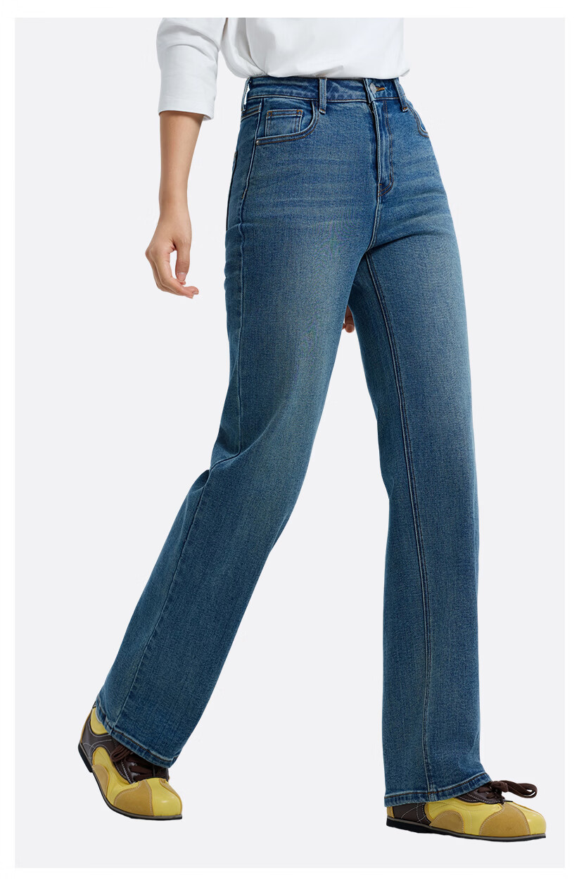 Metersbonwe Women's Jeans 2026 Spring New Slim Fit Slimming Versatile Straight Wide-Leg Pants 7
