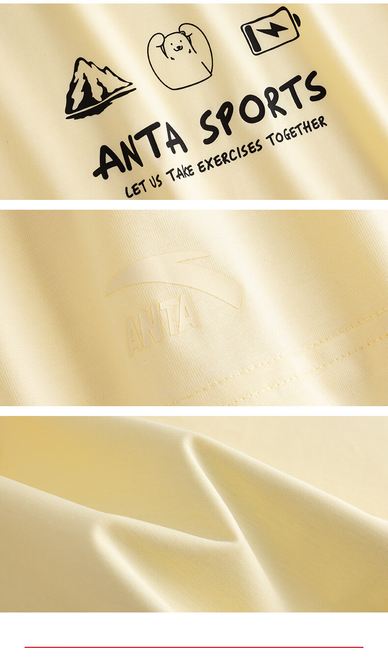 Anta Cold Brew T Ice Silk Casual Short Sleeve T-Shirt Men's Summer New Printed Loose Breathable Sports Top Women's 18