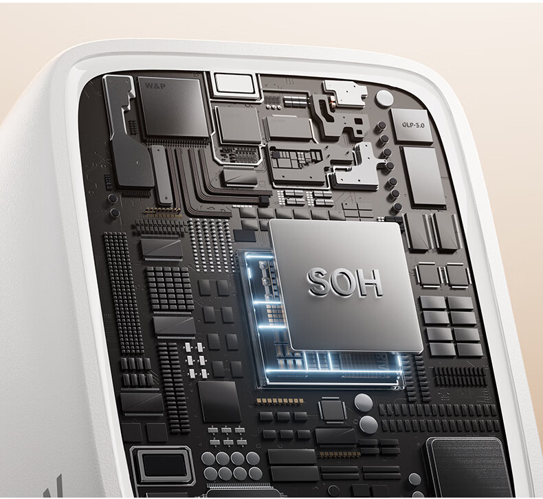 W&P 2026 Model Low-Temperature Fast Charger Apple iPhone 17 Pro Max Charger Foldable Plug GaN Low-Temperature 3C Certified 45/35W 16