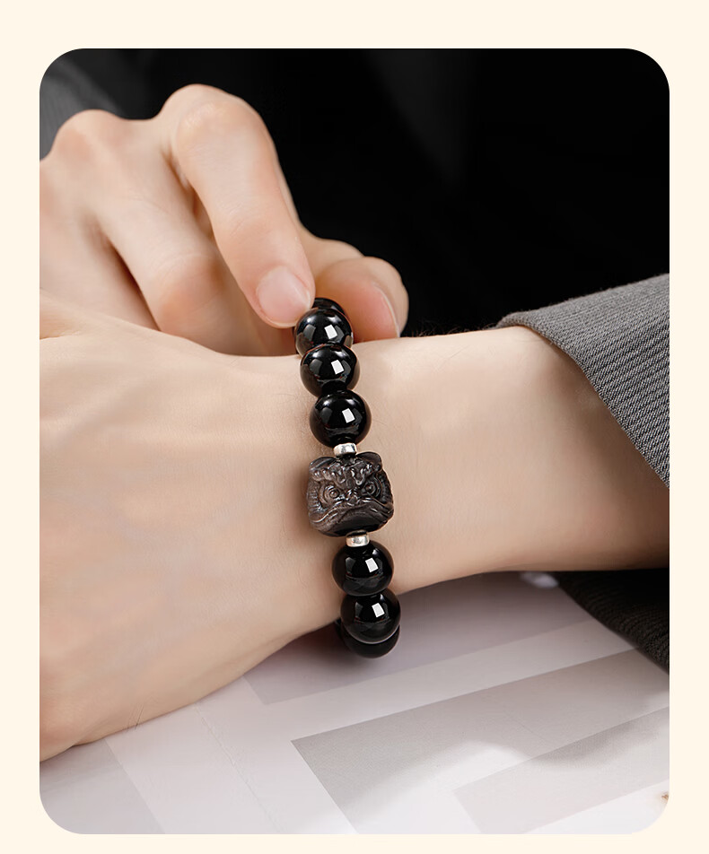 Lao Feng Xiang Light Luxury S925 Silver Men's Bracelet Black Obsidian Awakening Lion Fortune Bead Birthday Anniversary Gift for Boyfriend Husband 8