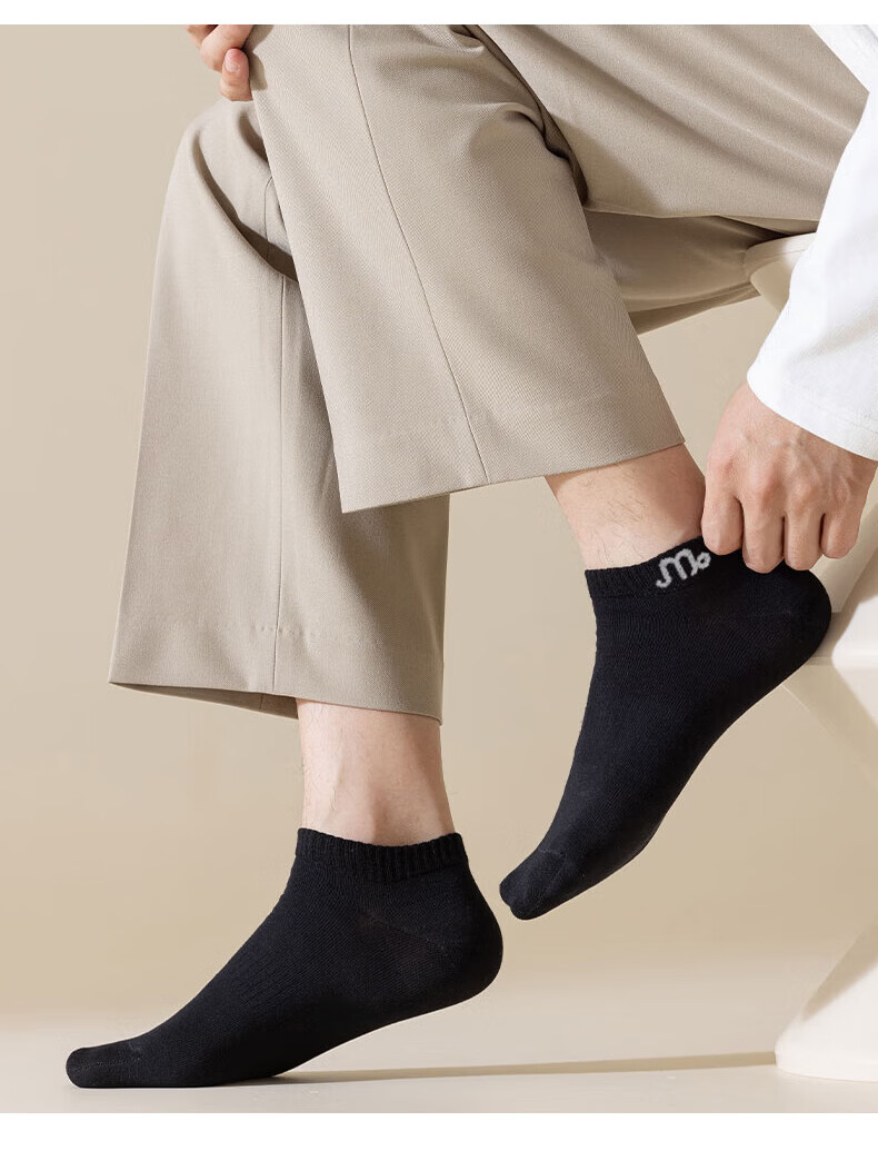 Yimian Men's Socks, Short Socks for Spring And Summer, Solid Color, Short Tube, Xinjiang Cotton, 10A Antibacterial, Odor-Resistant, Breathable, Low-Cut Boat Socks, 10 Pairs 17