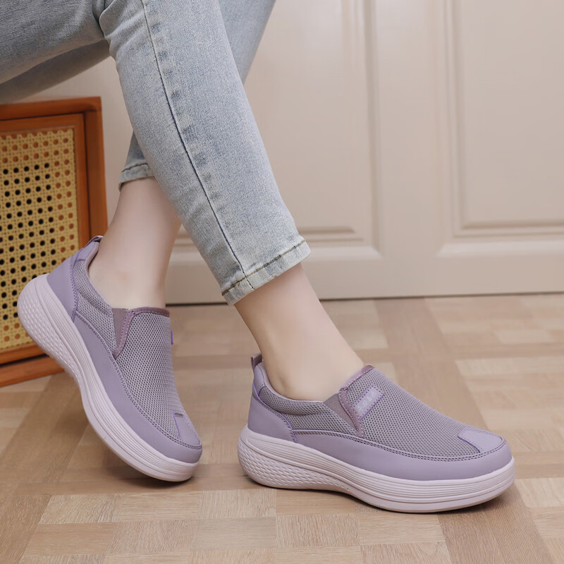 BURUIJING Old Beijing Cloth Shoes Women's Slip-On Casual Sports Shoes 61168 Purple Size 35 5