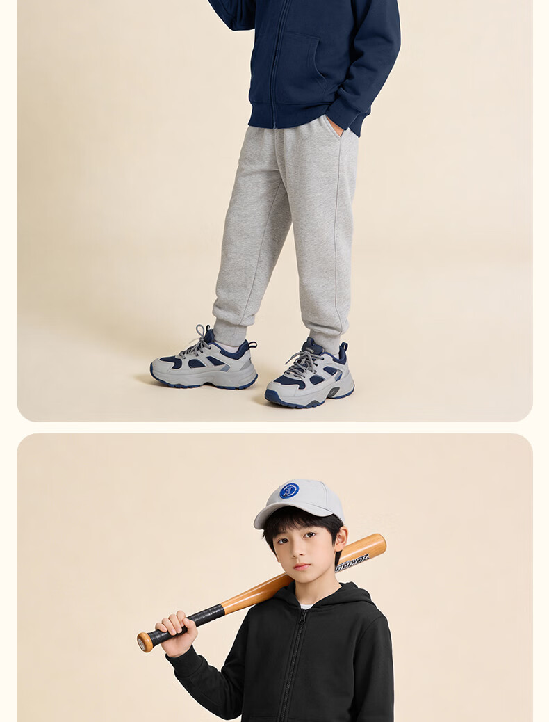 Jeanswest Boys' Outfit, 2026 Children's Fashion Spring Clothing, Big Kids Hooded Jacket for Spring And Autumn, Boys' Sweatshirt Two-Piece Set 8