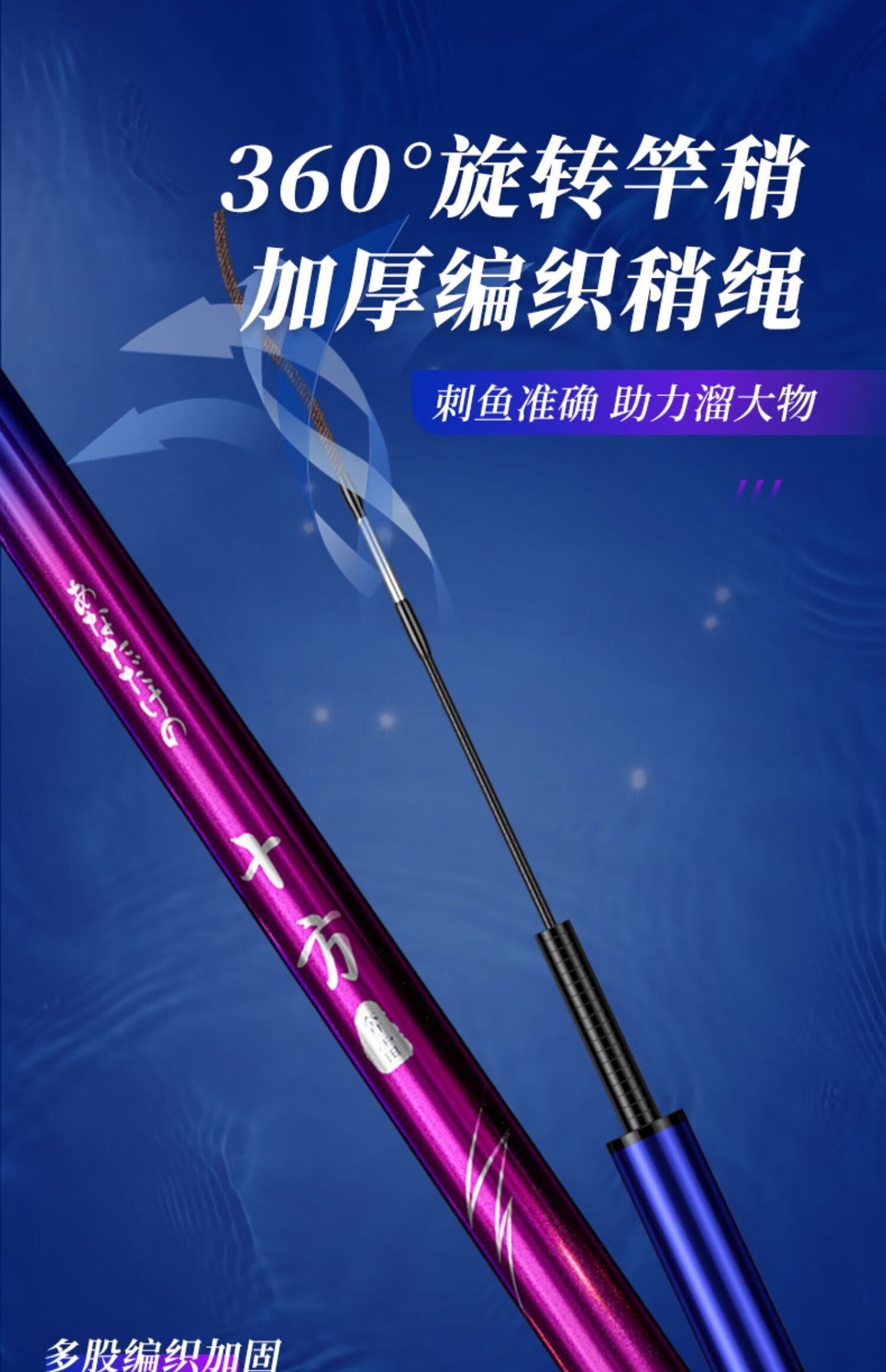 橙心向雪【旗舰自营】螺纹钢鱼竿鲫鱼竿超轻超细超硬28鱼竿手杆钓鱼竿