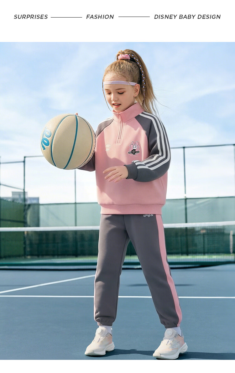 Disney Girls' Kids' Sports Sweatshirt Jacket and Pants Set 2026 Spring New Children's Two-Piece Outfit Sweet and Cool 11