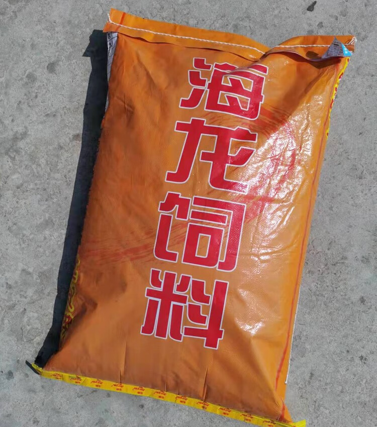 海大黄颡鱼饲料黄骨鱼昂刺鱼黄辣丁膨化颗粒饵料水产养殖专用 42蛋白1