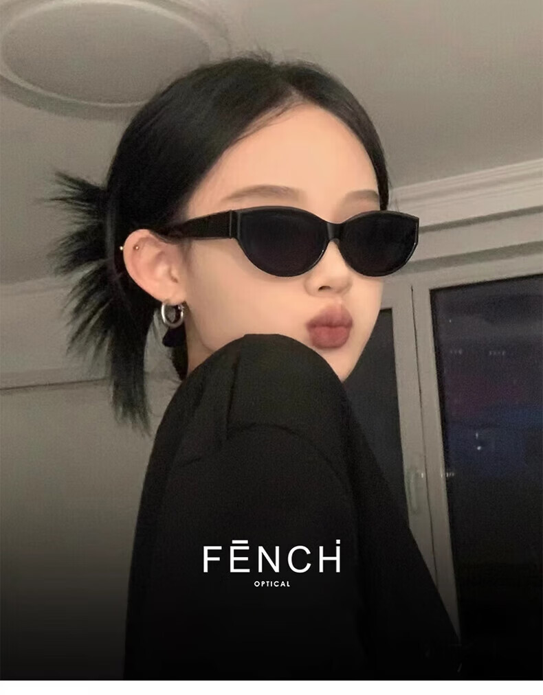 Colore.in Cat Eye Sunglasses for Women, Retro Hot Girl Style, Small Face, Small Frame, GM Glasses, 2026 New Style, UV Protection, Polarized Sunglasses 4