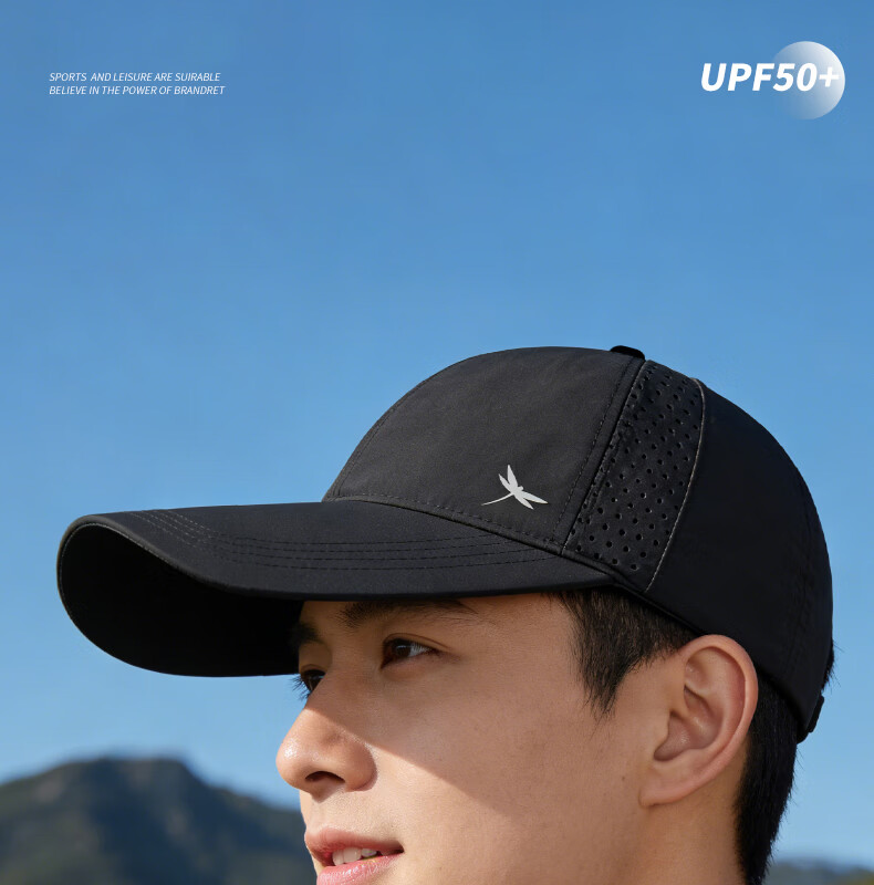 RED DRAGONFLY Men's Summer Sun Protection Hat Long Brim Baseball Cap Quick-Dry Mesh Breathable Sunshade Fishing Hiking Casual Duckbill Cap 1