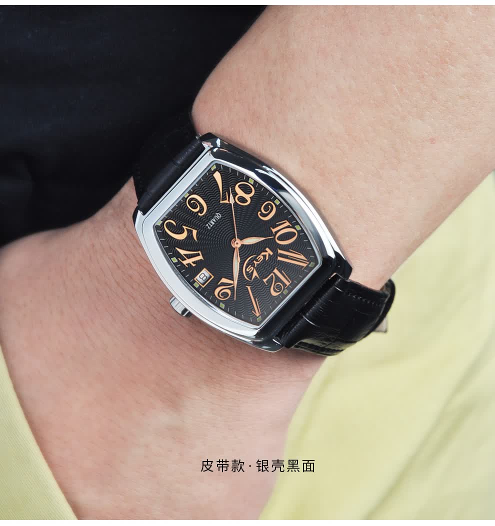 品牌直营启达时keys长方形手表男网红同款大数字表盘时尚潮流石英表
