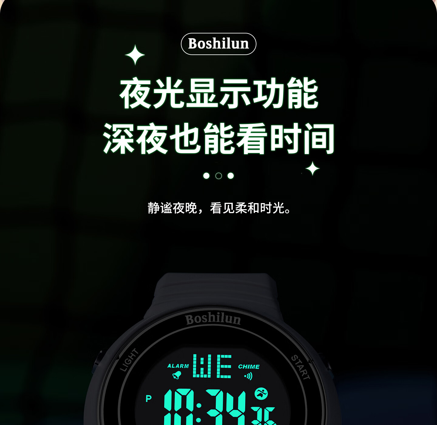Bausch & Lomb Student Electronic Watch for Girls, High School and Middle School, Alarm Clock, Sports Watch, Multifunctional, Luminous, Waterproof, 2026 New Model 7