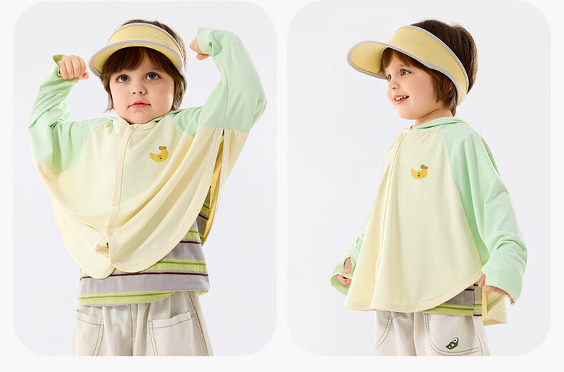 Dudu Kids [UPF50+] Baby Sun Protection Jacket Summer Children's Lightweight Coat Boys Girls Green 110 17