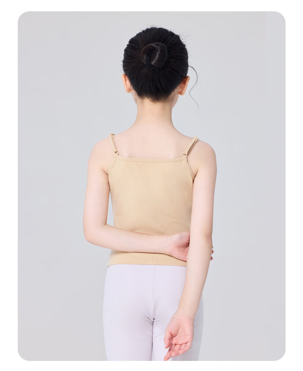 Aiwu Ge Children's Spaghetti Strap Top Girls Ballet Practice Base Layer Underwear Vest White 120 8