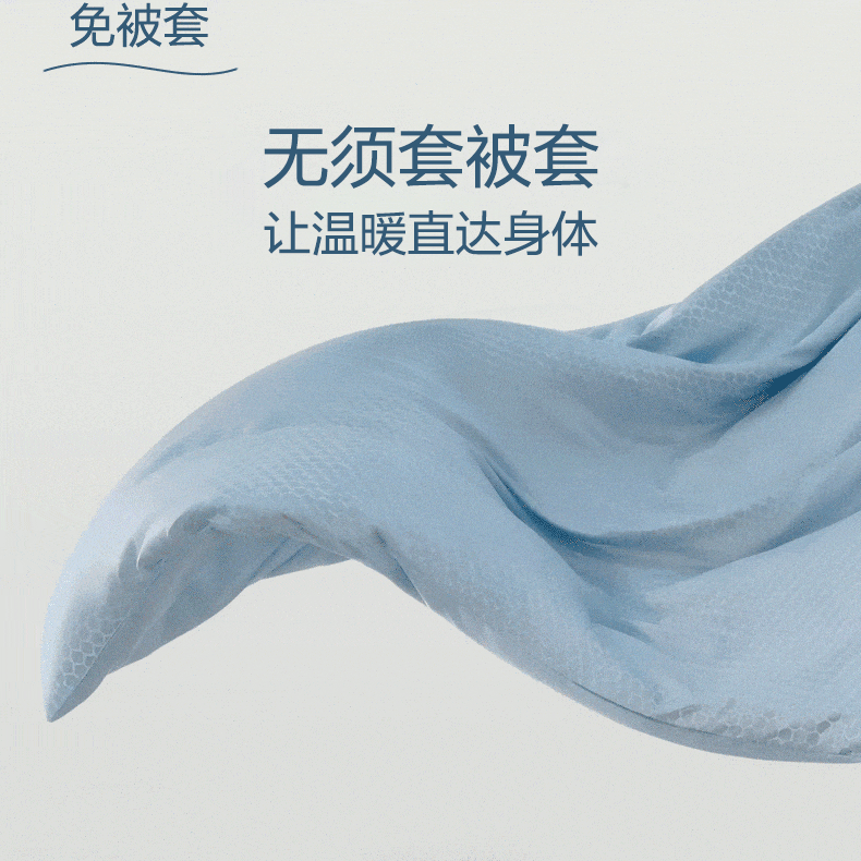 FUANNA x JDear JD Collaboration [Li Xiaoran Same Style] Deep Sleep Temperature Control Four Seasons Quilt A-Class Mulberry Silk 220x240cm 6