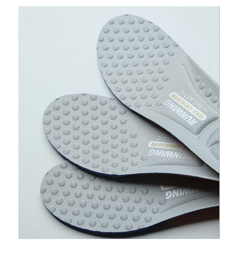 适配多威鞋垫吸汗防臭运动鞋垫夏季男女透气耐··克减震跑步高弹超软