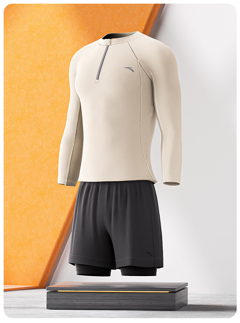 ANTA Men's Long Sleeve Swim Shirt Quick-Dry Anti-Embarrassment Professional Hot Spring Zip-Up Surfing Swimwear XL 12