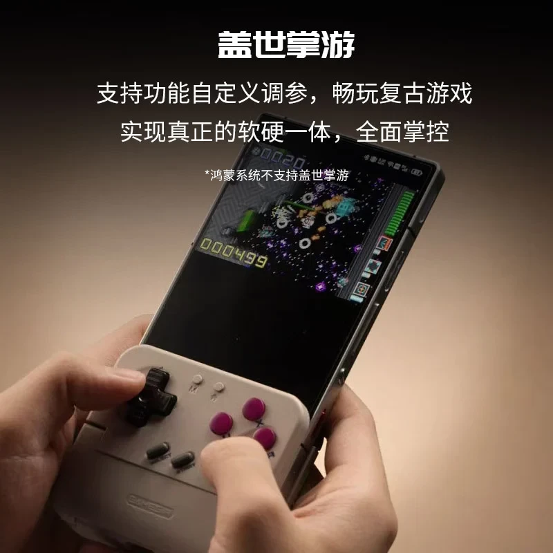 GAMESIR, Taco mobile phone, vertical clamping game controller, Wireless Bluetooth, Android, iPhone, DW12C, Taco P1 thumbnail 5