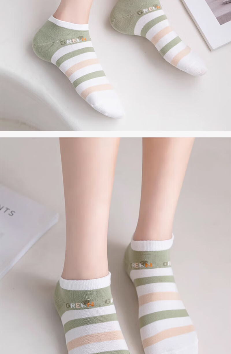 Yimian Women's Short Socks Xinjiang Cotton Antibacterial Deodorant Summer Thin Low-Cut Fresh Short Tube Boat Socks Trendy 10 Pairs QL 7