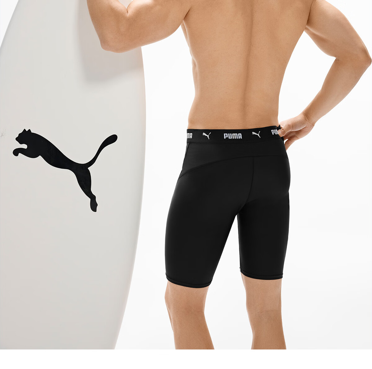 PUMA Men's Chlorine-Resistant Anti-Embarrassment Five-Point Swim Trunks Professional Racing Training Swimwear for Adults Spa and Swimming Pool 34
