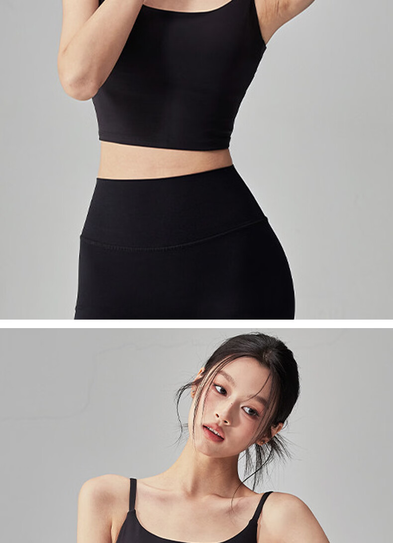 Women's Freedom Style Sports Bra One-Piece Seamless Back Strap Tank Top Push-Up Anti-Sagging Pilates Yoga Fitness Training Bra 11