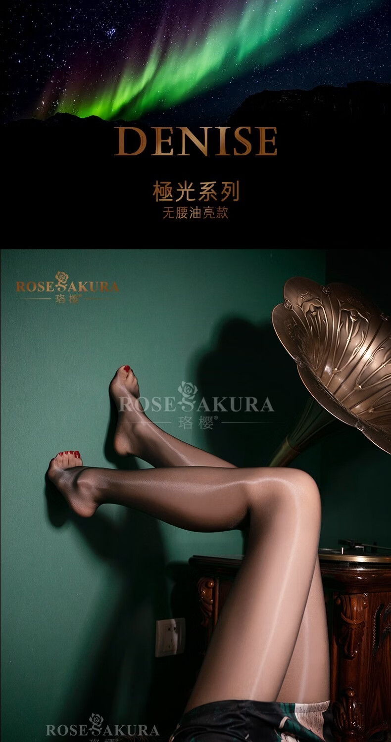 商品详情图
