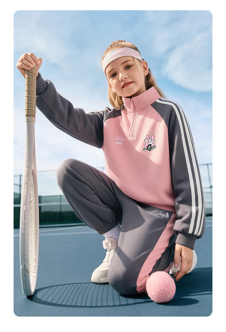 Disney Girls' Kids' Sports Sweatshirt Jacket and Pants Set 2026 Spring New Children's Two-Piece Outfit Sweet and Cool 14